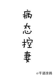 包头昆区牛骨头自助