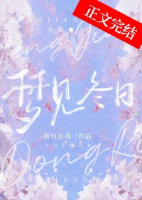 梦见杀人是什么征兆
