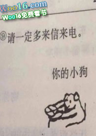 花都兄弟